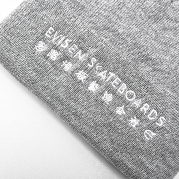 Evisen E Kanji Beanie Grey