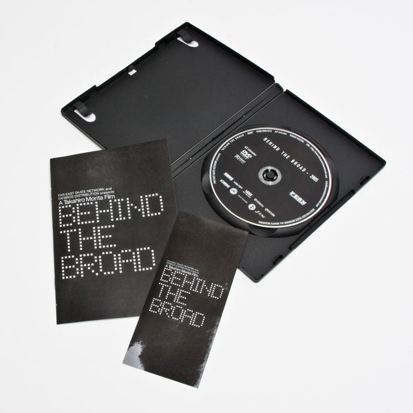 Far East Skate Network - Behind The Broad: 25th Anniversary Reissue