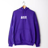 Quartersnacks Journalist Hood Purple (with back print)