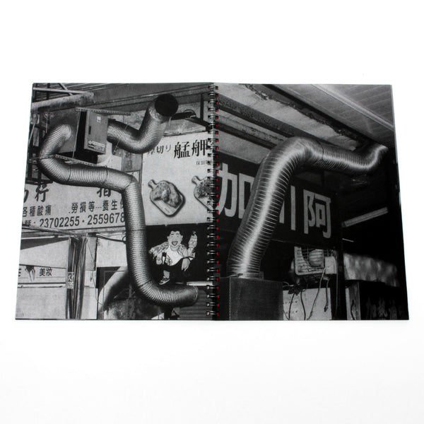 Tubes: Maxime Verret
