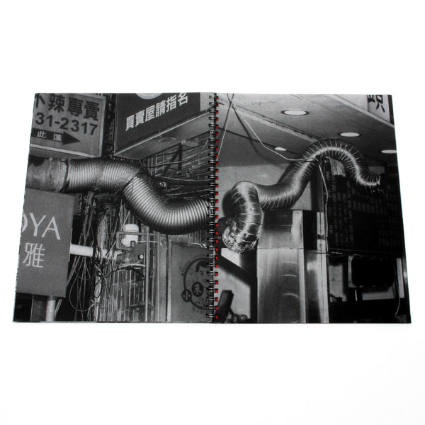 Tubes: Maxime Verret