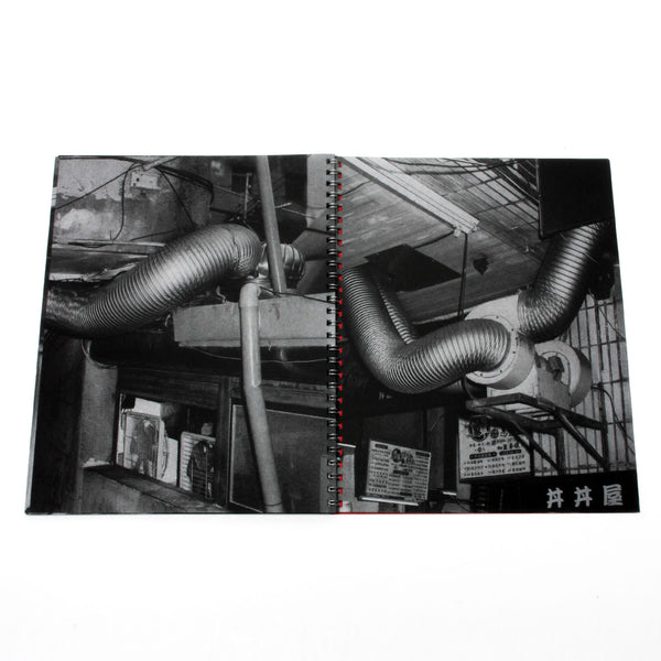 Tubes: Maxime Verret
